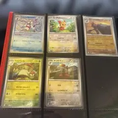 ポケモンカード ミラーカード モンスターボール5枚まとめ売りのサムネイル