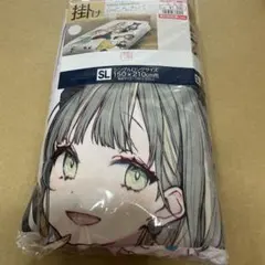 けいおん あったかブランケット - メルカリ