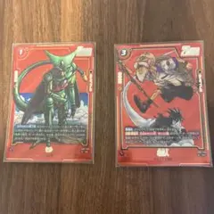 セル SB01-009 亀仙人 SB01-050 パラレル