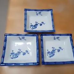 Item thumbnail for item 64fde25f-f6b6-4f61-9468-bd99535f2a31