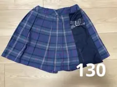 アナスイミニ　チェック プリーツキュロットスカート 130cm おまけつき