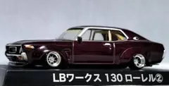 希少 トミカリミテッドヴィンテージ ローレル SGX 深リム ブタケツ