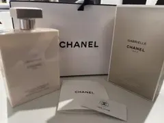 【CHANEL】 GABRIELLEボディローション ギフトボックス付き
