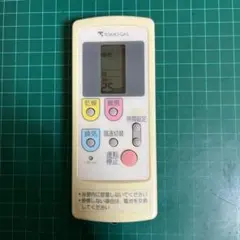 2026年最新】浴室乾燥機 リモコン パナソニックの人気アイテム - メルカリ