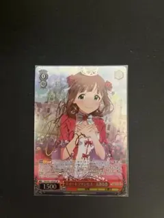 渋谷かのん SEC ラブカ ラブライブカード キャラクタ複製サイン Liella