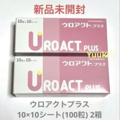 Item thumbnail for item 74348c54-a95a-4fa7-8ffd-43cae2409cf7