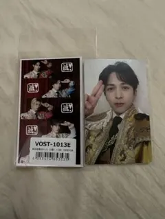 M!LK 爆裂愛してる/好きすぎて滅 VOS盤 吉田仁人 特典付き