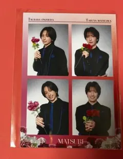 小野寺翼 アイドル