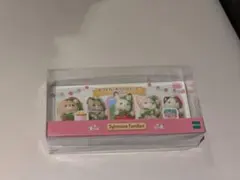 シルバニアファミリー　赤ちゃんセット あつまれ！赤ちゃんセット　いちご