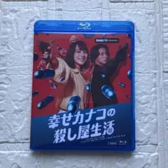 10th Anniversary マスコット キーホルダー 10th Anniversary マスコット キーホルダー - メルカリ