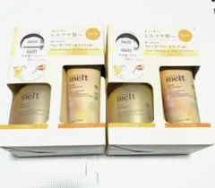 melt ディープシャンプー＆トリートメント＆生炭酸パウダー 2セット