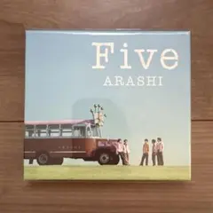 嵐 Five 【CD+DVD】 新品未開封 - メルカリ
