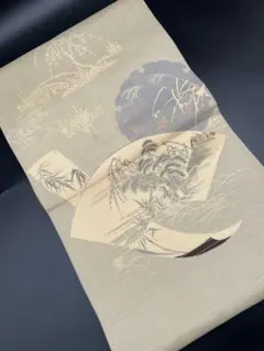 Item thumbnail for item be0b9fa3-c540-4932-9d2f-a010c1c4539e