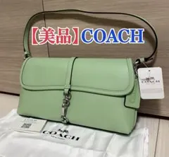 Item thumbnail for item b59d44cb-dc96-4076-98b0-cff258f568bd