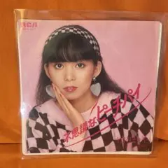 ［不思議なピーチパイ/竹内まりや］(シングルレコード)のサムネイル