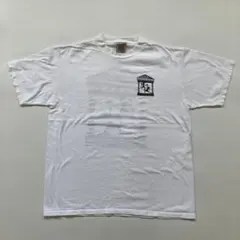 Item thumbnail for item d2ebfb80-ae40-44d6-bf85-697212a96f7a