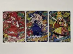 【訳あり】ひみつのアイプリ リング3だん ミラクルカードセット