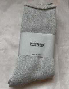 ROSTER SOX グレー メリノウールソックス