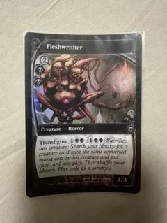 mtg uds ちらつき foil 英語版 ちらつき Flicker 英語 Foil UDS MTG - メルカリ