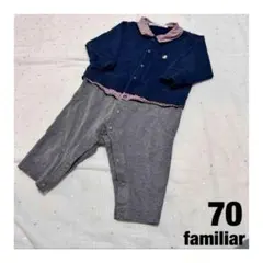 ファミリア ロンパース カバーオール 70 重ね着風