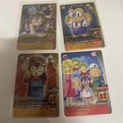 Item thumbnail for item af9b131c-7af3-449e-9e4f-89cc205d11fb