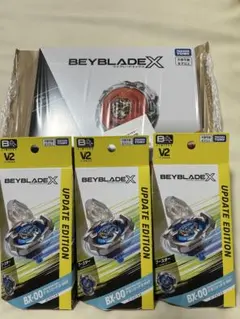 ベイブレードX ヘルズネザーデッキセット ドランソード - メルカリ