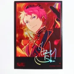 2025年最新】斎宮宗 中国 カードの人気アイテム - メルカリ