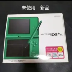 dsill 未使用　新品　 グリーン　緑　Green