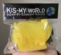 KIS-MY-WORLD キスマイベア 玉森裕太