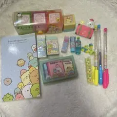 すみっコぐらし 文房具セット スタンプセット 消しゴム カラーペンなど
