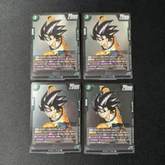 Vジャンプ　2026 1月号付録 ドラゴンボール　孫悟空　プロモ　4枚