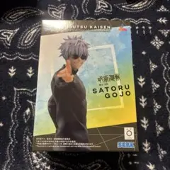 SATORU GOJO フィギュア JUJUTSU KAISEN