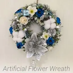 ♡青と白とシルバーのクリスマスリース♡ゆらゆら揺れる透明オーナメント付♡