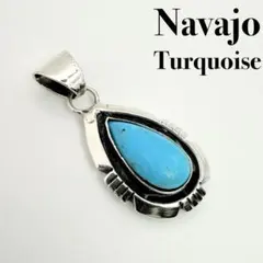 NAVAJO GG刻印 シルバー925 ベアターコイズペンダントトップ - メルカリ