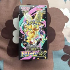 Item thumbnail for item 05294c4e-2eda-4767-9d4a-5cc7949f7a6f