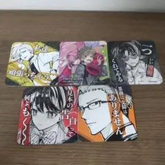 「東京エイリアンズカフェ」後半期間注文特典　オリジナルコースター
