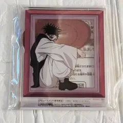 呪術廻戦 ナムコ限定 スタンド付き アクリルプレート アクスタ 脹相