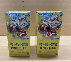 新品未開封 ワンピースカード 神の島の冒険 OP-15 2BOX テープカット