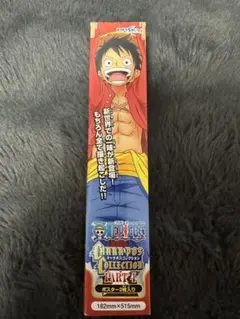 ONE PIECE キャラポスコレクション PART4 ポスター2枚入り