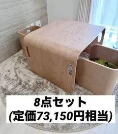 2026年最新】hoppl クッションの人気アイテム - メルカリ