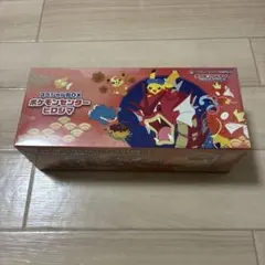 未開封】ポケモンセンターヒロシマ スペシャルBOX シュリンク付き 納品