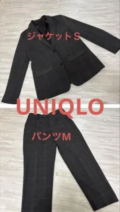 UNIQLO.グレンチェック ビジネスパンツスーツ