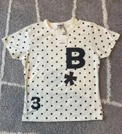 BAUF B logo slim fit t-shirt [dot ivory]