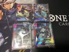 Daitaro様 リクエスト 2点 まとめ商品