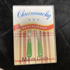 2026年最新】チャットモンチーの人気アイテム - メルカリ