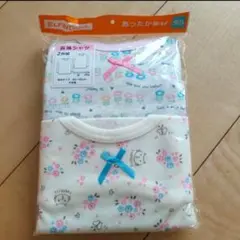 Item thumbnail for item b5497705-d5a0-4904-9359-de2a5e096e64