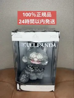 【正規品】スカルパンダ XG コラボ SKULLPANDA 日本限定