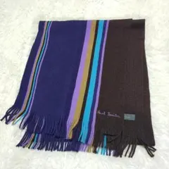 美品　ポールスミス　paul smith マフラー　茶　マルチストライプ