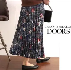 美品 アーバンリサーチ ドアーズ ボタニカル 総柄 プリーツ スカート