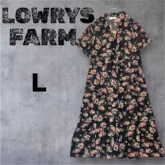 LOWRYS FARM ローリーズファーム　花柄ワンピース　美品　夏　秋